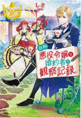 神印王座免费观看典藏版